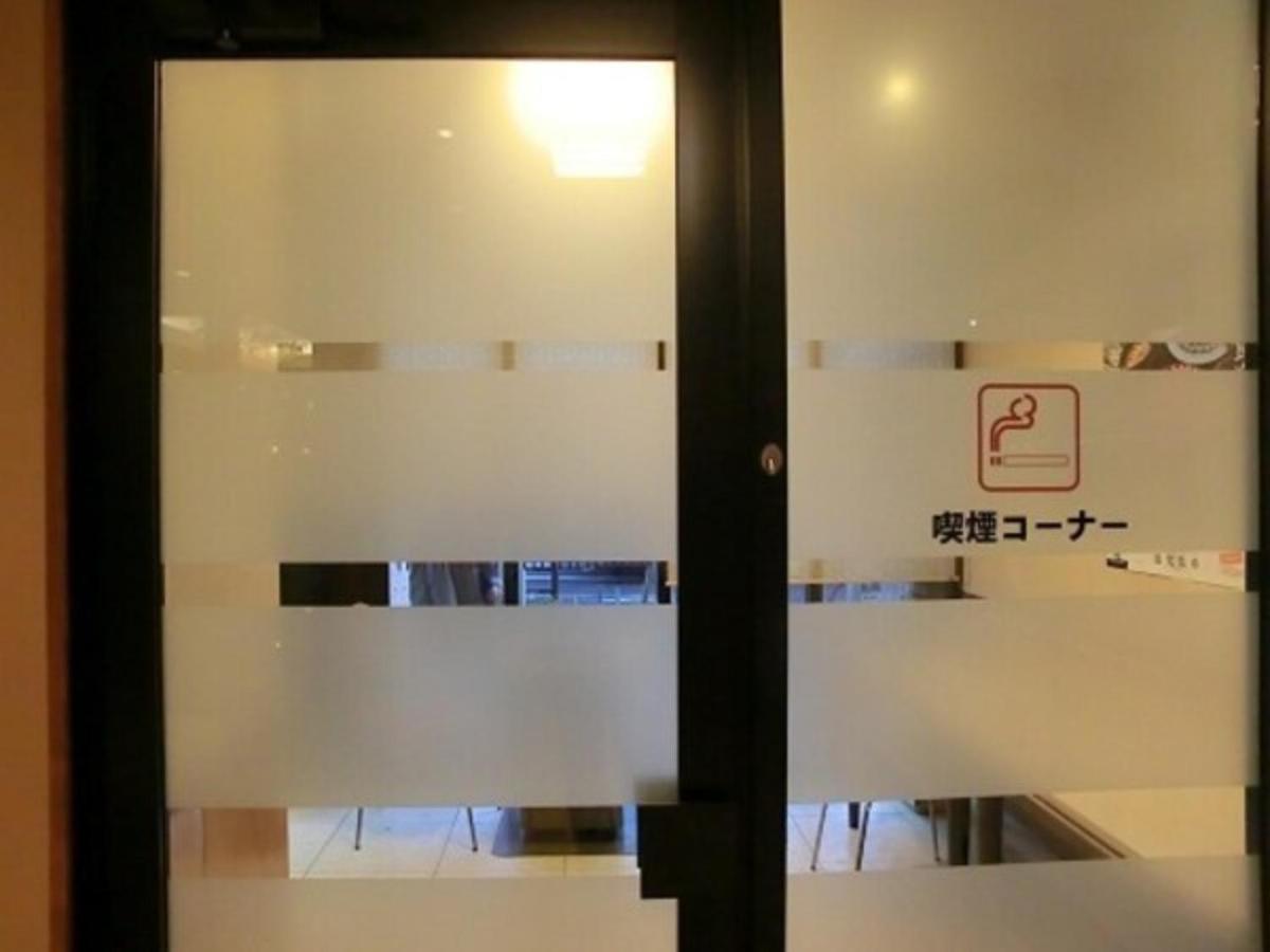 Hotel Taisei Annex - Vacation Stay 05203V Кагошима Екстериор снимка